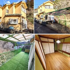 【🉐一戸建て ４DK・🐶😺ペット複数、大型犬可・🎷楽器OK・家賃7万円・敷金礼金０円】静かな環境で日当たり良し！ 自然の中でペット複数飼育可！ ファミリー・高齢者・外国人歓迎！ - 飯能市