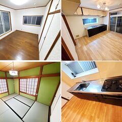 【🉐一戸建て ４DK・🐶😺ペット複数、大型犬可・🎷楽器OK・家賃7万円・敷金礼金０円】静かな環境で日当たり良し！ 自然の中でペット複数飼育可！ ファミリー・高齢者・外国人歓迎！ - 賃貸（マンション/一戸建て）