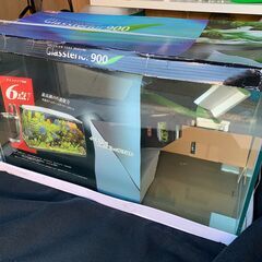 【引取り限定　無料】未使用 GEX グラステリア900 観賞魚用水槽