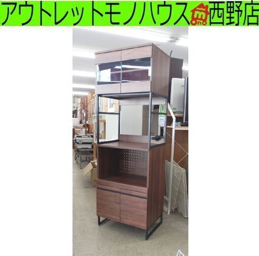 レンジボード スリム 幅60 キッチンボード レンジラック 食器棚 大型レンジ対応 スライド コンセント付き ブラウン ブラックフレーム moca company CLOUDEAR 札幌 西野店