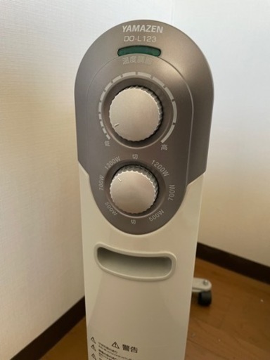 取引先確定-オイルヒーター