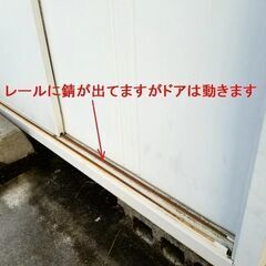 イナバ物置 ベイシー MBX-48 W2200×D2200×H2200　棚あり　鍵付きの画像