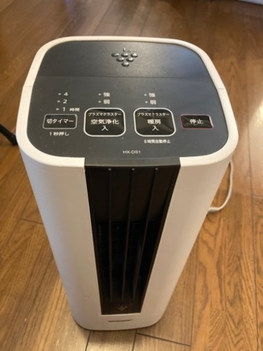 ファンヒーター　空気清浄機能搭載