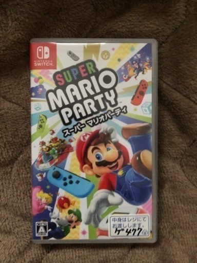 マリオパーティ　スイッチソフト