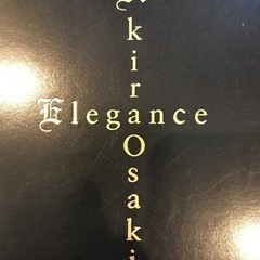 AkiraOsaki 本革ロングブーツ細身　23.5cmの画像