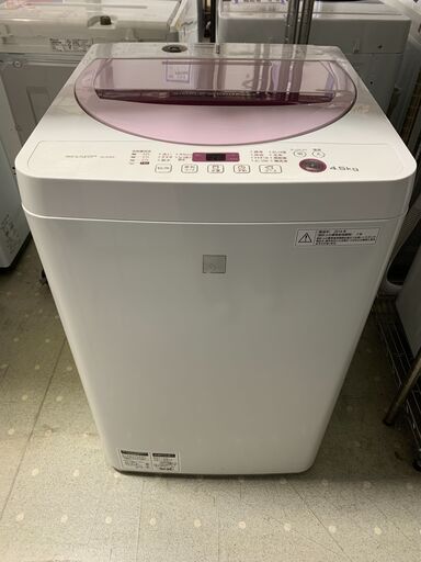 ★来店限定★　シャープ　全自動洗濯機　4.5㎏　EG-G4E3-KP　2016年製