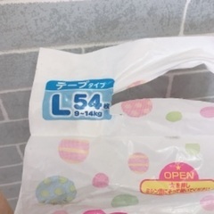 メリーズ　テープLサイズの画像