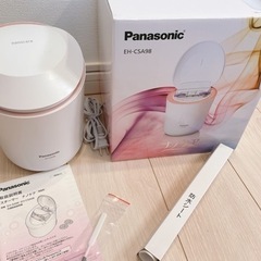 【お譲り先決定しました】ナノケア EH-CSA98 スチーマー ...