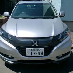 ●平成26年2月登録のヴェゼルハイブリッド XLパッケージ 4WD