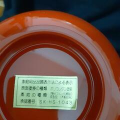 【新品】お椀5点セットの画像