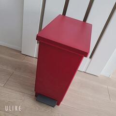 ゴミ箱 45L