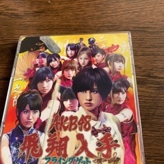 AKBのCD