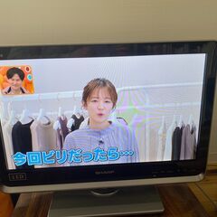 ★決まりました★シャープ製テレビ20インチ　※リモコン無し