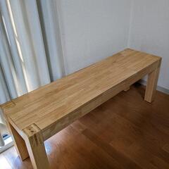 ☆お受取決定しました☆IKEA　ベンチ　ダイニングチェア　USED