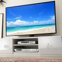 【無くなり次第終了】　テレビ台120cm　テレビボード ＴＶ台 　