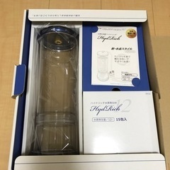 水素生成器ハイドリッチ　新品未使用❗️
