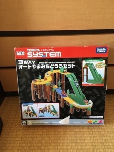 トミカ　3ウェイ　オートやまみちどうろセット　箱付き