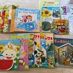 幼児絵本　大量　比較　まとめ売り