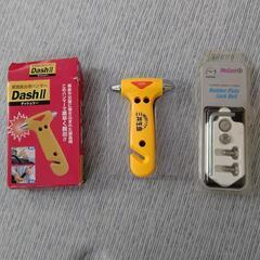 カー用品