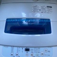 洗濯機無料でお譲りします