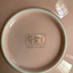 美濃焼　お皿2枚の画像
