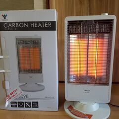 電気ストーブ　カーボンヒーター