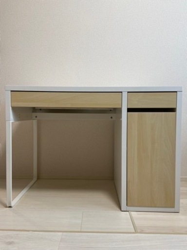 IKEA 学習机【追記】デスクライトお付けします！！