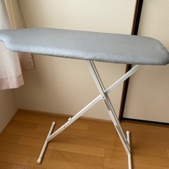 アイロン台
