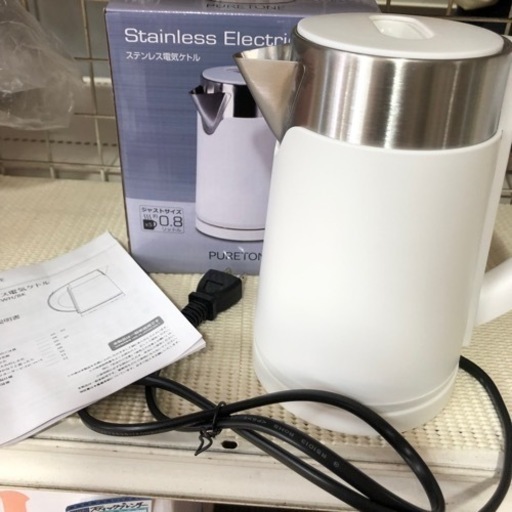 未使用品　ステンレス　電気　ケトル　スピード沸騰　お買得‼︎   人気商品　現品限り