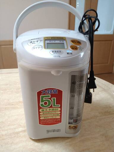 ポット 象印 5L CD-PB