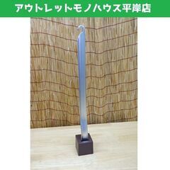 パオロ デザイン靴べら スタンド付き 65㎝ ブラウン☆ Pay...