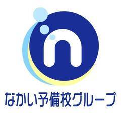 水泳指導インストラクター募集