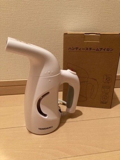 スチームアイロン