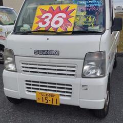 キャリィトラック★エアコン、パワステ地域限定お買い得の画像
