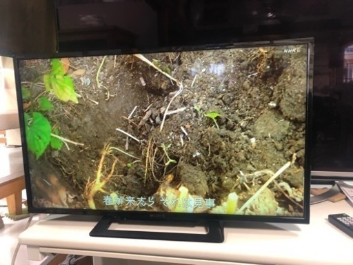 【リサイクルサービス八光　田上店　安心の3か月保証　配達・設置OK】ソニー SONY KJ-32W500C [BRAVIA 32V型 地上・BS・110度CSデジタルハイビジョン液晶テレビ W500Cシリーズ]
