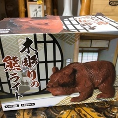 未使用品　木彫り　熊　ライト　オブジェ　置物　インテリア　おすす...