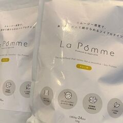 地域最安値水準！1回あたり¥4,400（税込：¥4,840）~パーソナルトレーニングを受けられるApple GYM（アップルジム）JR町田店！¥16,500OFFでご提供中の画像