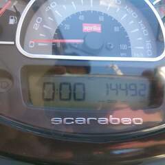 aprilia アプリリア  SCARABEO スカラベオ125 原付二種の画像