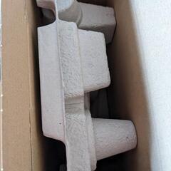 新品　ティファール　ブレンダーの画像