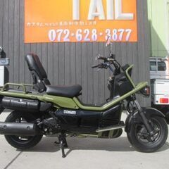 ★３５万円！PS250　実働車★ホンダ　セル１　PS　２５０　MF09