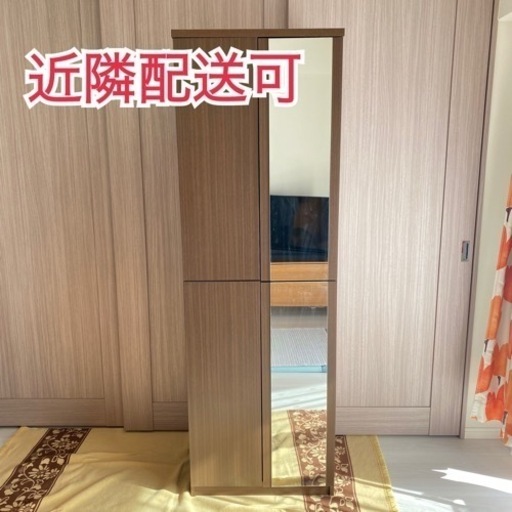 近隣配送可 美品 シューズラック シューズボックス 靴棚 全身鏡