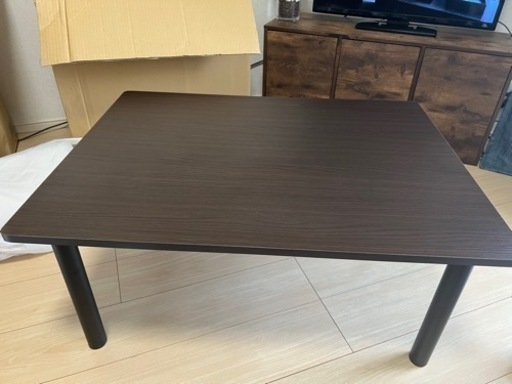 【受付終了しました】ローテーブル