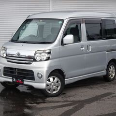 【オータムセール】ダイハツ アトレーワゴン ＲＳ　ターボ　４ＷＤ...