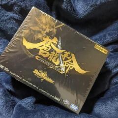 蒼龍の中古が安い！激安で譲ります・無料であげます｜ジモティー
