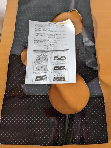 新品　ガスコンロ　シートマット10枚