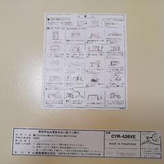 テーブル 大理石貼りの画像