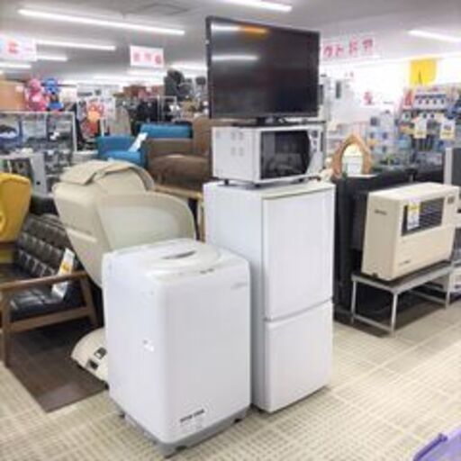 【家電4点セット】■冷蔵庫 洗濯機 電子レンジ テレビ■【お得なセット割】