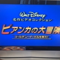 Disneyディズニー・ビアンカの大冒険・VHSビデオテープの画像