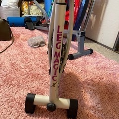 レッグマシーン#トレーニング#折り畳み可能#コンパクト