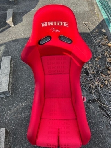 ブリッドシート　ジーグ3